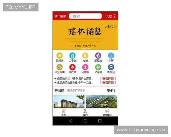 凯8娱乐支付方式与安全保障措施详解确保玩家资金安全与便捷充值体验
