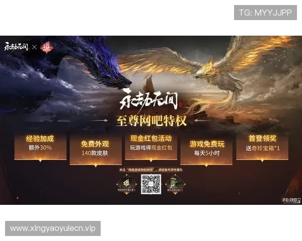 凯发娱乐集团会员注册成功后可以获得哪些奖励和特权